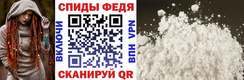 где можно купить   Межгорье  blacksprut рабочий сайт  АМФ Premium 
