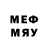 Первитин мет Yslav Hernandez