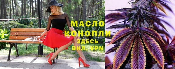 кокаин VHQ Костерёво