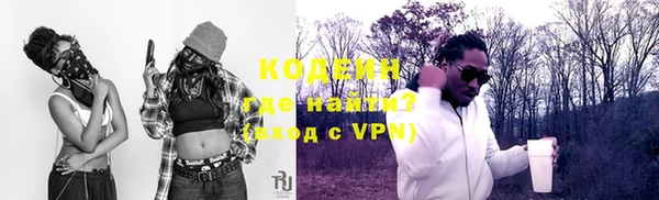 гашиш Корсаков