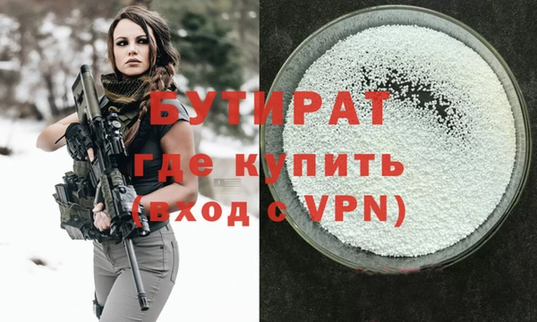 гашиш Корсаков