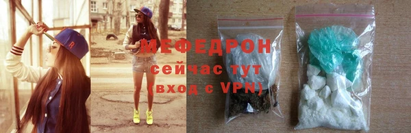 дживик Козельск