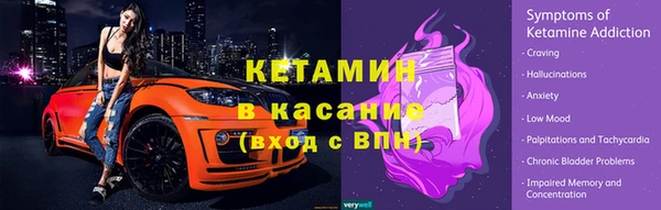 мдпв Коряжма