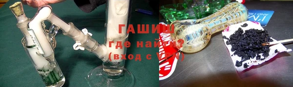 кокаин VHQ Костерёво