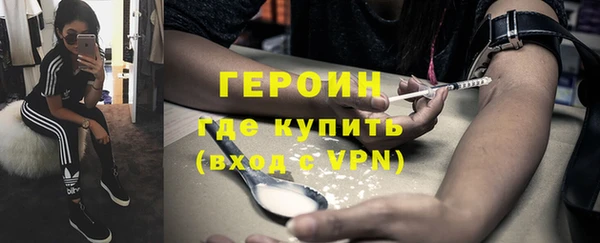гашик Кодинск