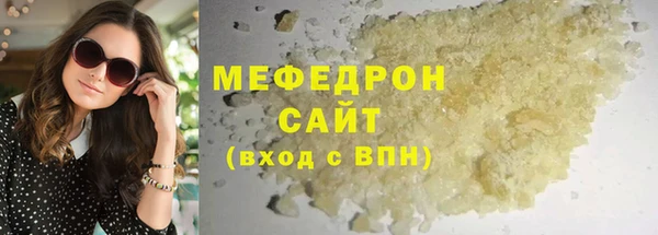 мдпв Коряжма