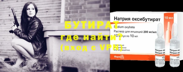 кокаин VHQ Костерёво