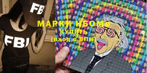 гашиш Корсаков