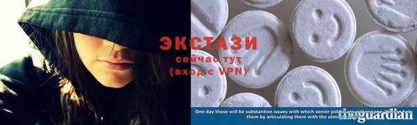 гашиш Корсаков