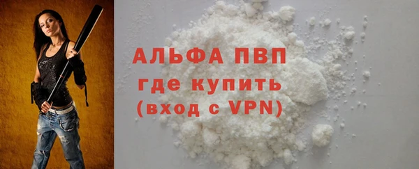 гашиш Корсаков