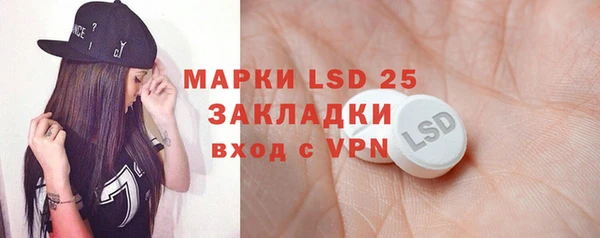 гашик Кодинск