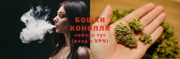 кокаин VHQ Костерёво