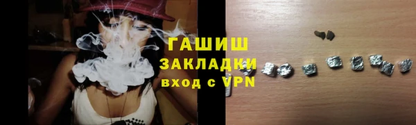 кокаин VHQ Костерёво
