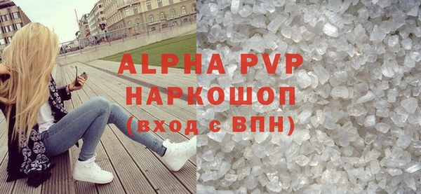 мдпв Коряжма
