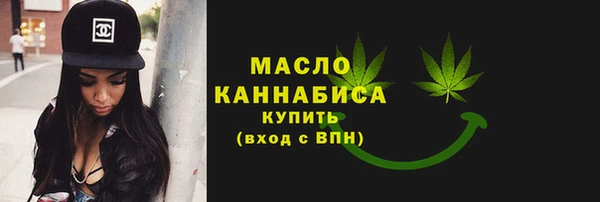 кокаин VHQ Костерёво