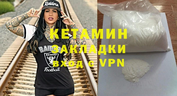 гашиш Корсаков