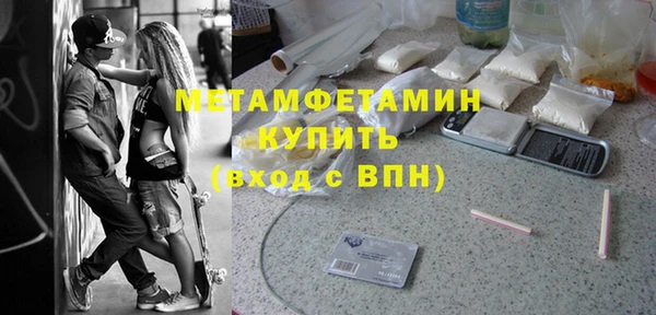 каннабис Козловка