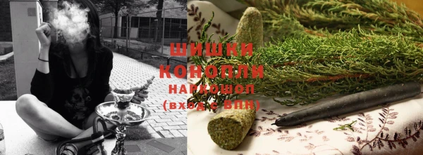 кокаин VHQ Костерёво