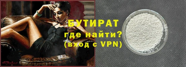 гашиш Корсаков