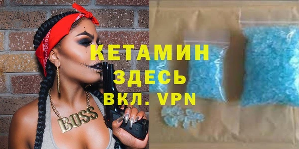 кокаин перу Магадан