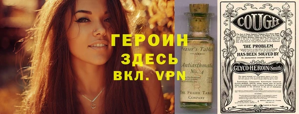 мдпв Коряжма