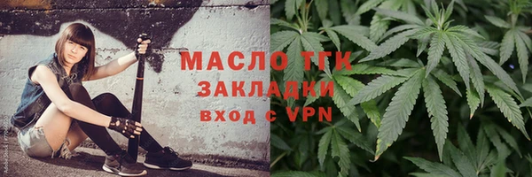 кокаин VHQ Костерёво