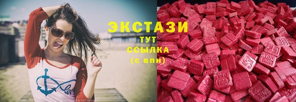 мдпв Коряжма
