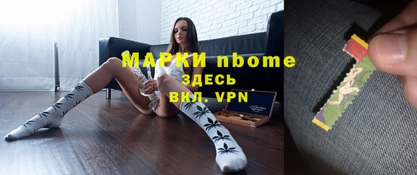 мдпв Коряжма